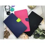 OPPO PAD AIR 10.3吋 (撞色平板) 側掀平板皮套 有磁扣 平板保護套 平板保護殼