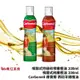 Carbonell 康寶娜 西班牙 噴霧式 橄欖油 200ml 冷壓 特級 初榨 純橄欖油 氣噴瓶