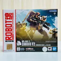 在飛比找有閑購物優惠-吼皮玩具 絕版 Robot魂 魂商店限定 日版 薩克 F2型