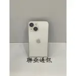 <聯亞電訊> 二手 IPHONE13 MINI 星光 128G