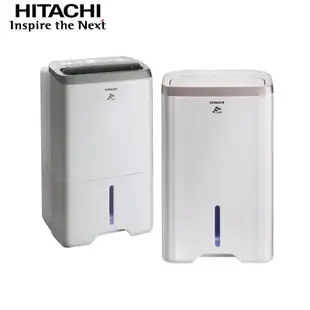 鑫冠鑫↘HITACHI日立 RD-280HG 14公升 負離子清淨舒適 除濕機/玫瑰金 (可申請補助)