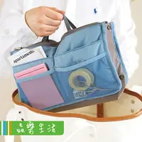 在飛比找PChome24h購物優惠-【品樂．LaVie】韓版收納包中包內襯包