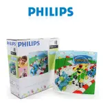 ★出清全新★ 飛利浦 PHILIPS 賽車童趣壁燈 QWG318 使用E27燈泡