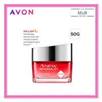 在飛比找蝦皮購物優惠-雅芳 Avon Anewversalist 活化霜 50g