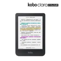 在飛比找誠品線上優惠-樂天Kobo Clara Colour 6吋彩色電子書閱讀器