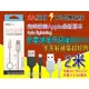 2米 8pin lightning 6A超快速充電傳輸線 高傳導純銅線芯 支援 5V/9V/12V 0.5-6A電流 電源資料傳輸數據線/iPAD/AIR/MINI/IPOD NANO