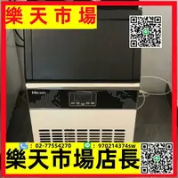 在飛比找樂天市場購物網優惠-製冰機商用奶茶店大容量小型全自動方冰塊機220v