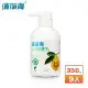【清淨海】檸檬系列 環保洗手乳 350g (9入組)