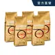 【LAVAZZA】Qualita ORO 金牌特級中烘焙咖啡豆250gx5袋 (7.5折)