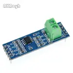 MAX485模塊RS-485 TTL轉RS485 MAX485CSA轉換器模塊適用於ARDUINO