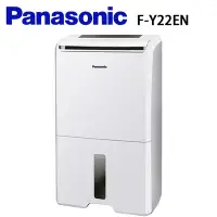 在飛比找Yahoo奇摩購物中心優惠-【限時特賣】Panasonic國際牌 11L 1級ECONA