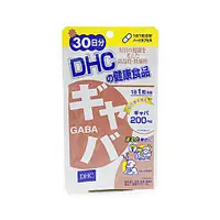 在飛比找DOKODEMO日本網路購物商城優惠-[DOKODEMO] DHC 甜睡GABA精華素 30日量