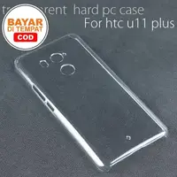 在飛比找蝦皮購物優惠-宏達電 Htc U11 Plus 透明硬殼雲母透明保護套