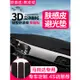 馬自達 Mazda 馬三 新舊款馬3 馬5 馬6 CX3 CX5 323 魂動馬3 馬三 馬2 馬3 避光墊 止滑墊