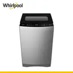 美國WHIRLPOOL 15公斤直驅變頻直立洗衣機 VWED1501BS
