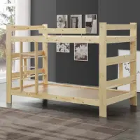 在飛比找momo購物網優惠-【MUNA 家居】3.5尺白松木雙層床(雙層床 上下舖 單人