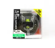 Daiwa Lure Retriever Catcher Heavy 120 grams (6782)
