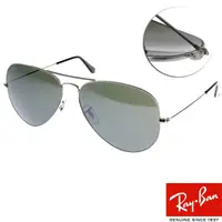 在飛比找momo購物網優惠-【RayBan 雷朋】太陽眼鏡 經典飛官款(水銀綠#RB30