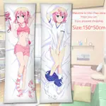 深淵製造 NANACHI DAKIMAKURA 動漫女孩擁抱身體枕套套 50X150 厘米(20*59 英寸)