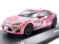 在飛比找Yahoo!奇摩拍賣優惠-【秉田屋】現貨 Kyosho 京商 Toyota 豐田 86