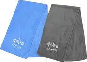 Quick-Dry Yoga Towels 2 Pack Soft Exercise Towels for Workout Cycling and Gym