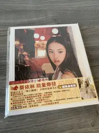 在飛比找Yahoo!奇摩拍賣優惠-Jolin Tsai蔡依林 假面公主之騎士精神 寫真書