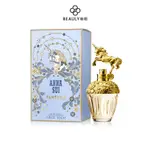 ANNA SUI 安娜蘇 童話獨角獸 女性淡香水 30ML/50ML/75ML 《BEAULY倍莉》 情人節禮物 閨蜜香