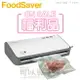 【福利品下殺出清】美國 FoodSaver ( FM2110 ) 家用真空包裝機 -原廠公司貨 [可以買]【APP下單9%回饋】