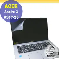 在飛比找PChome24h購物優惠-ACER Aspire 3 A317-33 靜電式筆電LCD