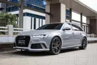 在飛比找Yahoo!奇摩拍賣優惠-【寶輝車業】Audi A6 Avant RS6 Perfor