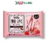 Glico格力高 Pocky百奇奢華草莓可可棒100.3g