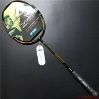 在飛比找Yahoo!奇摩拍賣優惠-現貨熱銷-Yonex Duora10雙刃10 藍橙綠橙尤尼克