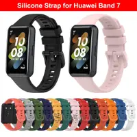 在飛比找蝦皮購物優惠-適用於華為 Band 7 運動智能手環更換錶帶的矽膠錶帶, 
