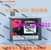 在飛比找露天拍賣優惠-【詢價,可開發票】Kingston金士頓KC300 V300