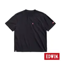 在飛比找蝦皮商城優惠-EDWIN 寬版口袋小夾標短袖T恤(黑色)-男款