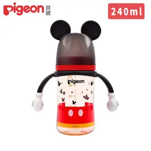 【Pigeon 貝親】迪士尼母乳實感PPSU握把奶瓶240ml(PPSU 吸附線 寬口徑)