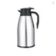 Uurig)不銹鋼保溫瓶雙壁保溫瓶 2L 保溫保冷飲料茶咖啡水