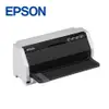 愛普生 EPSON LQ-690CII A4點陣印表機(C11CJ82505)