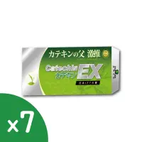 在飛比找momo購物網優惠-【綠恩】綠恩綠茶萃取錠EX
