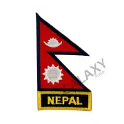 Nepal Patch / Nepal Flag / Iron On