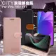 CITY for VIVO Y95 / Y91 浪漫都會手機皮套