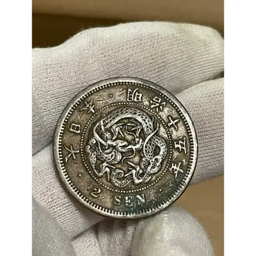 明治十五年的優惠比較- 2026年08月|飛比價格