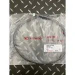 光陽 原廠 KECE 鼓煞碼表線 GT 奔騰 V1 V2 奔馳 VP GP 新名流 金牌125 鼓煞碼錶線