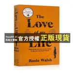 【西柚文書館】 我一生的摯愛THE LOVE OF MY LIFE ROSIE WALSH