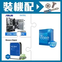 在飛比找AUTOBUY購物中心優惠-☆裝機配★ i5-12600K+華碩 PRIME Z790-