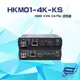 昌運監視器HKM01-4K-KS HDMI KVM CAT5e延長器 最遠距離140M RS232 雙向IR