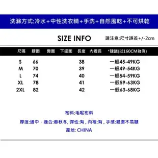 【CHACO】/現貨/ 韓系秋冬學院風防走光 側拉鍊毛呢百褶半身裙短裙#6200(學院風 毛呢 百褶 半身裙 短裙)