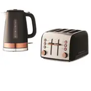 Russell Hobbs Inspire Kettle and Toaster Pack