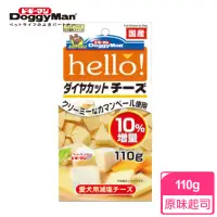 在飛比找momo購物網優惠-【Doggy Man】犬用Hello角切起司塊 110g(狗