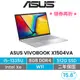 ASUS 華碩 Vivobook X1504VA 15吋美型輕薄筆電 i5-1335U/8G/512G/W11/酷玩銀